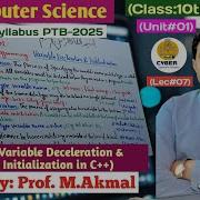 What S The REAL Difference Between Declaring And Initializing Variables In C CS Unit 01