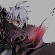 Nightcore Take It Out On Me Lyrics