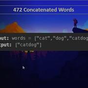472 Concatenated Words Java Leetcode January Challenge 2023