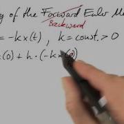 Backward Euler Differential Equations In Action