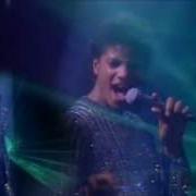 MJ Rock With You Frankie Knuckles Remix