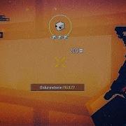 240 FPS BlockPost Mobile Fragmovie