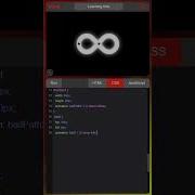 Infinity Loader HTML CSS
