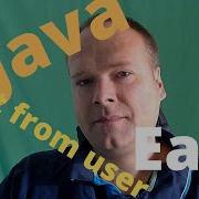Java Console In Err Out Get Username And Password From User