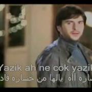 Ben Delinin Biriyim مترجمه Wmv YouTube