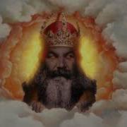 Blessing From The Lord Scene