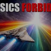 Why Physics Makes Interstellar Travel IMPOSSIBLE