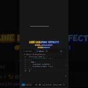 Create This Smooth Line Loader In 515Seconds