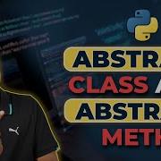 Абстрактный класс и абстрактный метод в Python