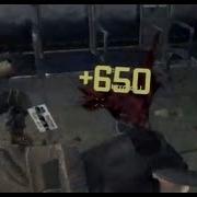 Multi COD Mini Edit