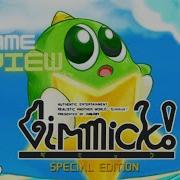 Gimmick Special Edition Game Review