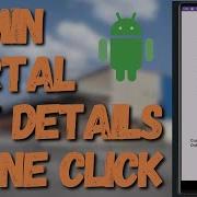 Master Fragment Usage In Android Studio Create An App Using Fragments In Android Studio