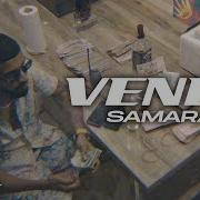 Samara Vende