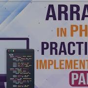 Array In PHP Different Types Of Array In PHP PHP Tutorial In Hindi