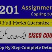 CS 201 Assignment No 2 Correct Solution 2026 CS 201 Assignment 2 Solution Cs201 Assignment 2026