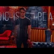 Magic Is Real Multifandom TYS