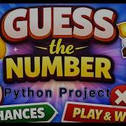 Build A Number Guessing Game In Python Tkinter Beginner Python GUI Project