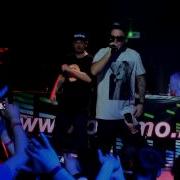 SLIM ДЕМОНЫ LIVE