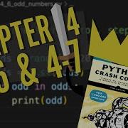 Python Crash Course Chapter 4 Try It Yourself 4 6 4 7 Beginner Walkthrough