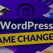 Divi Лучшая тема WordPress и визуальный конструктор страниц