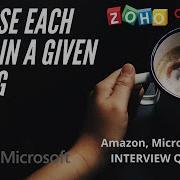 Reverse Each Word In A Given String Amazon And Microsoft Interview Question