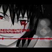 Nightcore Undiscovered