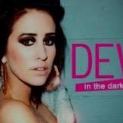 Dev In The Dark Lyrics