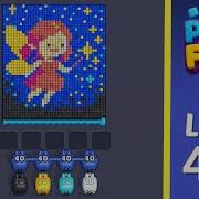 Pixel Flow Level 485 Solution Walkthrough