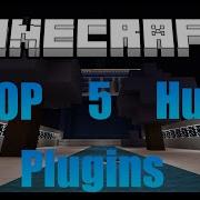 Top Five Hub Plugins Minecraft