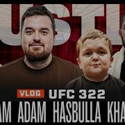 HUSTLE VLOG ISLAM KHABIB HASSBULLA ADAM ENG SUB