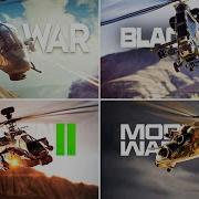 The Evolution Of Attack Helicopters Chopper Gunners In Call Of Duty Games
