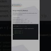 Array ForEach Method Javascript