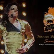 Michael Jackson Wanna Be Startin Somethin Dangerous Tour 1993 TMJP Studio Interpretation