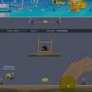 Cheat Table Transformice