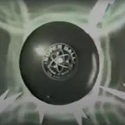 Wham O Super Ball Commercial 1960s