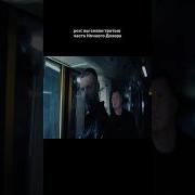 Uma2rman Станция метро Горьковская Ночной дозор Remix слушайте на всех площадках