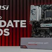 Как обновить BIOS материнской платы MSI Полное пошаговое руководство CataCare