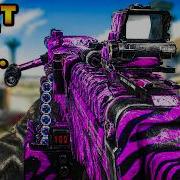 10 лучших ПУШЕК для Black Ops 2 Enhanced