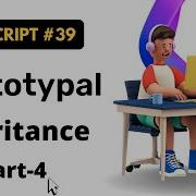 Inheritance With In Constructor Functions In JavaScript HINDI Coding Scenes