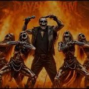 Dayanamam Gökhan Özen Metal Cover AI