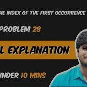 Find The Index Of The First Occurrence In A String LeetCode Problem 28 Tamil Explanation