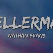 Nathan Evans Wellerman Sea Shanty Lyrics