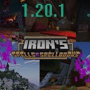 Атмосфера Классической Магии IRON S SPELLS ПОЛНЫЙ ГАЙД 1 20 1