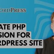 How To Update PHP Version For WordPress Site 2026 Full Guide