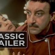 The Pink Panther Official Trailer 1 Robert Wagner Movie 1963 HD