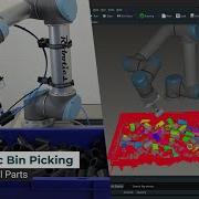 Robotic Bin Picking Of Cylindrical Parts