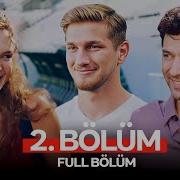 Gizli Bahçe 2 Bölüm