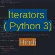 26 Sequence Iterators Python In Hindi