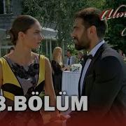 Alın Yazım 233 Bölüm FULL BÖLÜM