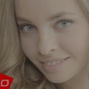 Альфамандарин Принцесса ELLO UP